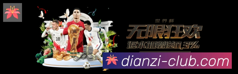 奖项1