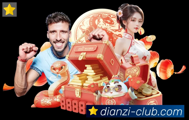 奖项2